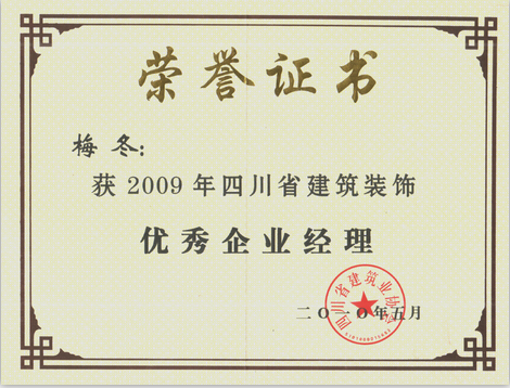 js1996(Ӵ!)